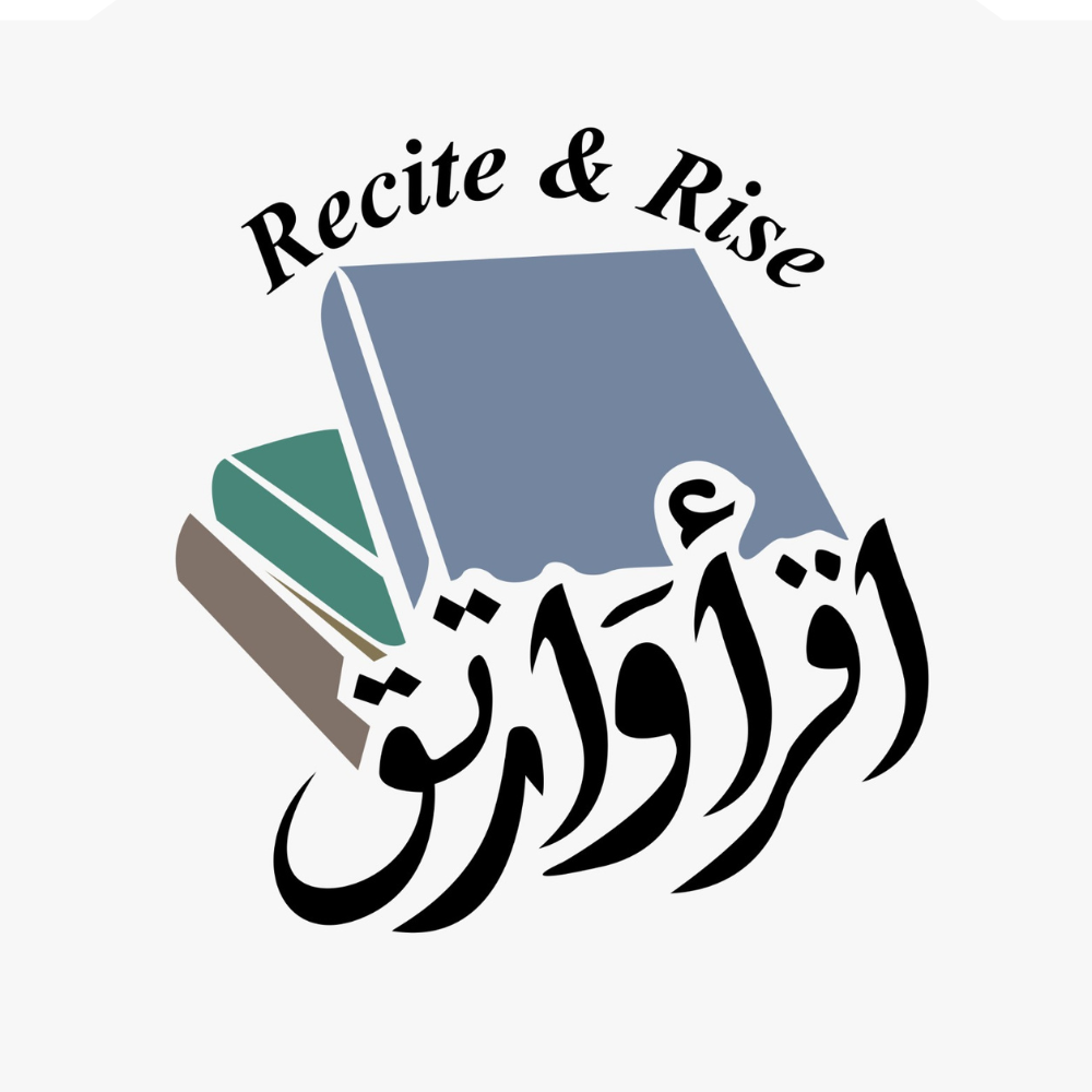 Recite & Rise